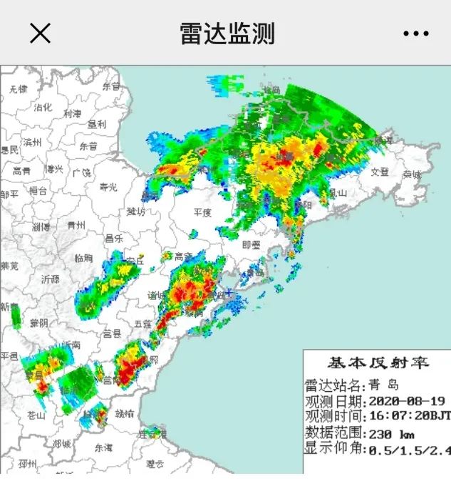 青岛|@青岛人 今下明下后还下 你盼望的降雨+降温抵达青岛