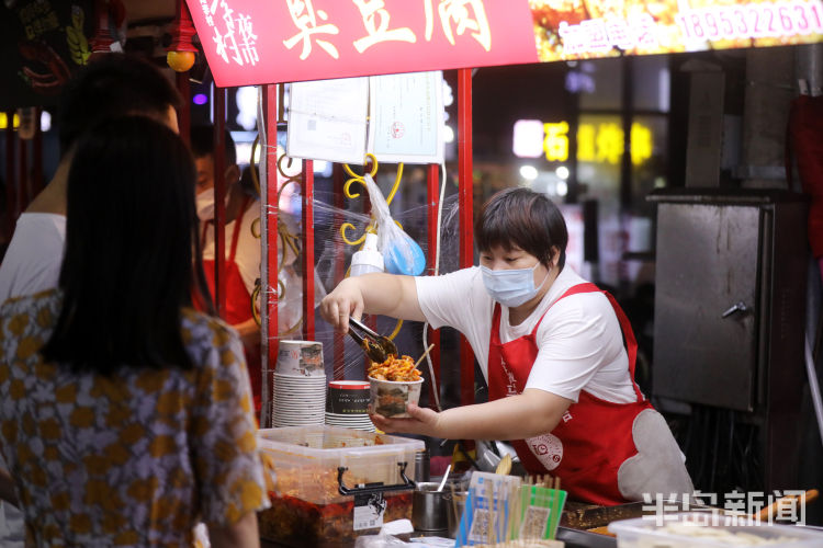 小吃街|李沧区少山路步行街：与最近天气一样“热”