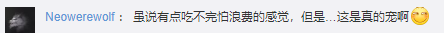 宠娃|青岛爷爷“霸道总裁式”宠娃：孙子回老家 拉一车西瓜随便啃