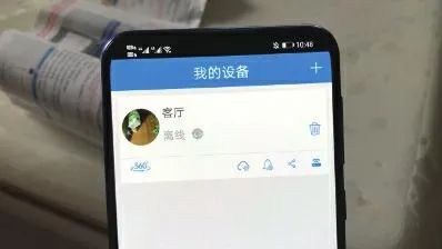 单亲|家里摄像头自动旋转单亲妈妈怀疑被监控 一查果然……