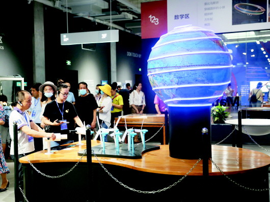 |“探访胶东2020”采风团再出发 见证青岛宏伟跨越的当代步伐