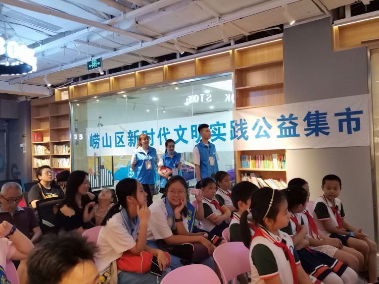 如何加入公益捐赠平台 5f3df3322748db03fc44d1b9.jpeg
