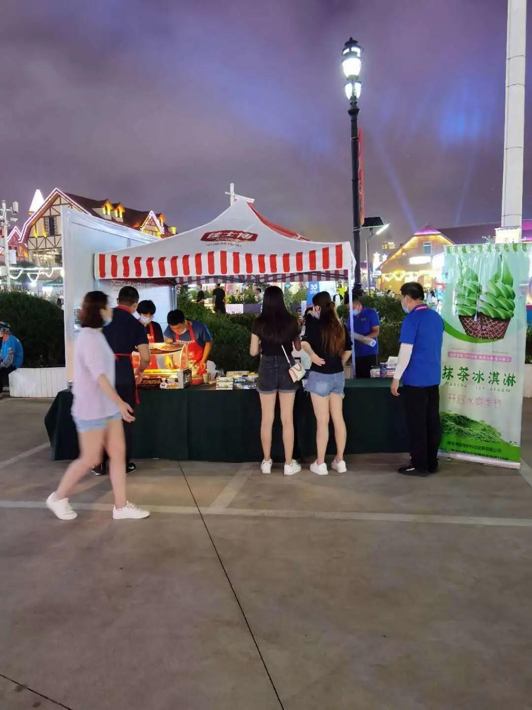 |当抹茶遇上啤酒丨青岛鸿雨抹茶为第30届国际啤酒节喝彩