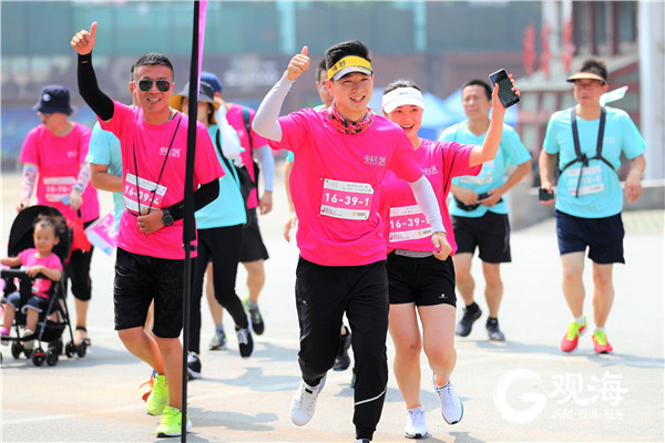 |2020“发现·青岛”城市定向赛30日升级开跑！设置全新“日赛+夜赛”模式