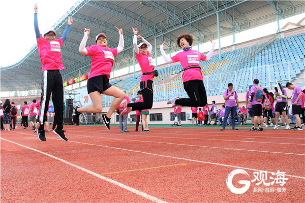 |2020“发现·青岛”城市定向赛30日升级开跑！设置全新“日赛+夜赛”模式