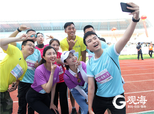 |2020“发现·青岛”城市定向赛30日升级开跑！设置全新“日赛+夜赛”模式