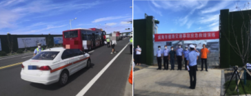 |平安产险威海中支：积极参与应急救援演练