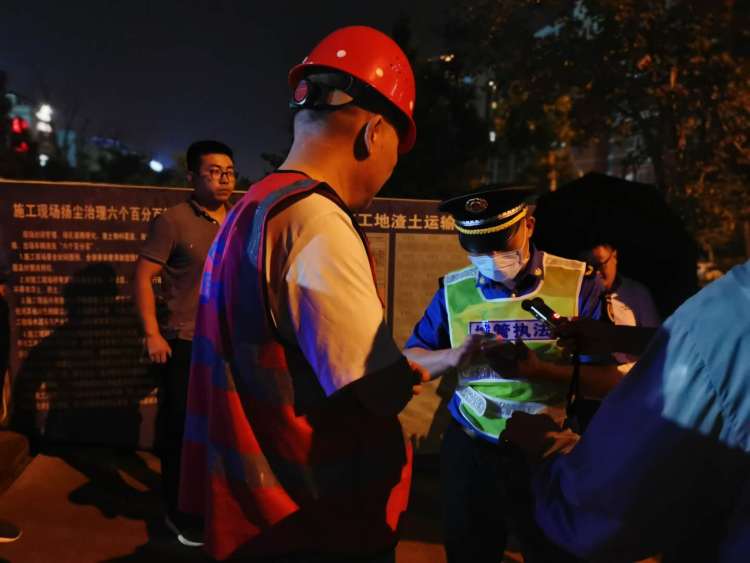 问效|青岛“星期三问城管”跟踪问效 巡查检查在建工地326个