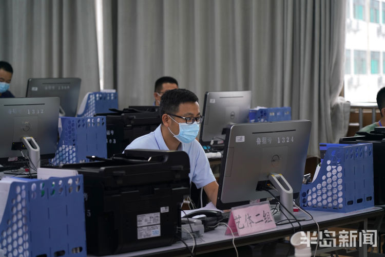 30|山东：一段线上基本完成本科招生计划 半数以上考生在前30个志愿投出