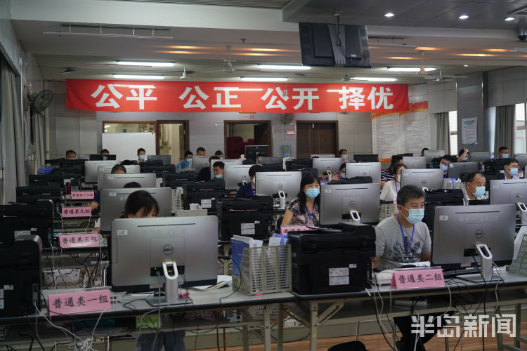 30|山东：一段线上基本完成本科招生计划 半数以上考生在前30个志愿投出