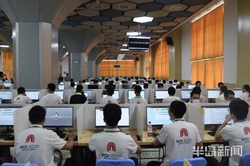 奥赛|青岛二中两学子斩获信息学奥赛两枚银牌 已获北大强基入围资格