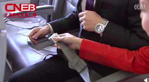 突遇|国航一北京飞杭州的航班突遇强气流 乘客：人都飞起来了 有空乘受伤