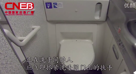 突遇|国航一北京飞杭州的航班突遇强气流 乘客：人都飞起来了 有空乘受伤