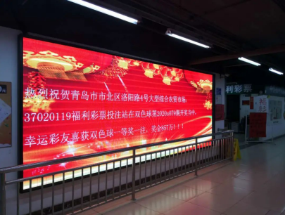 |857万！昨晚1注双色球头奖喜降青岛