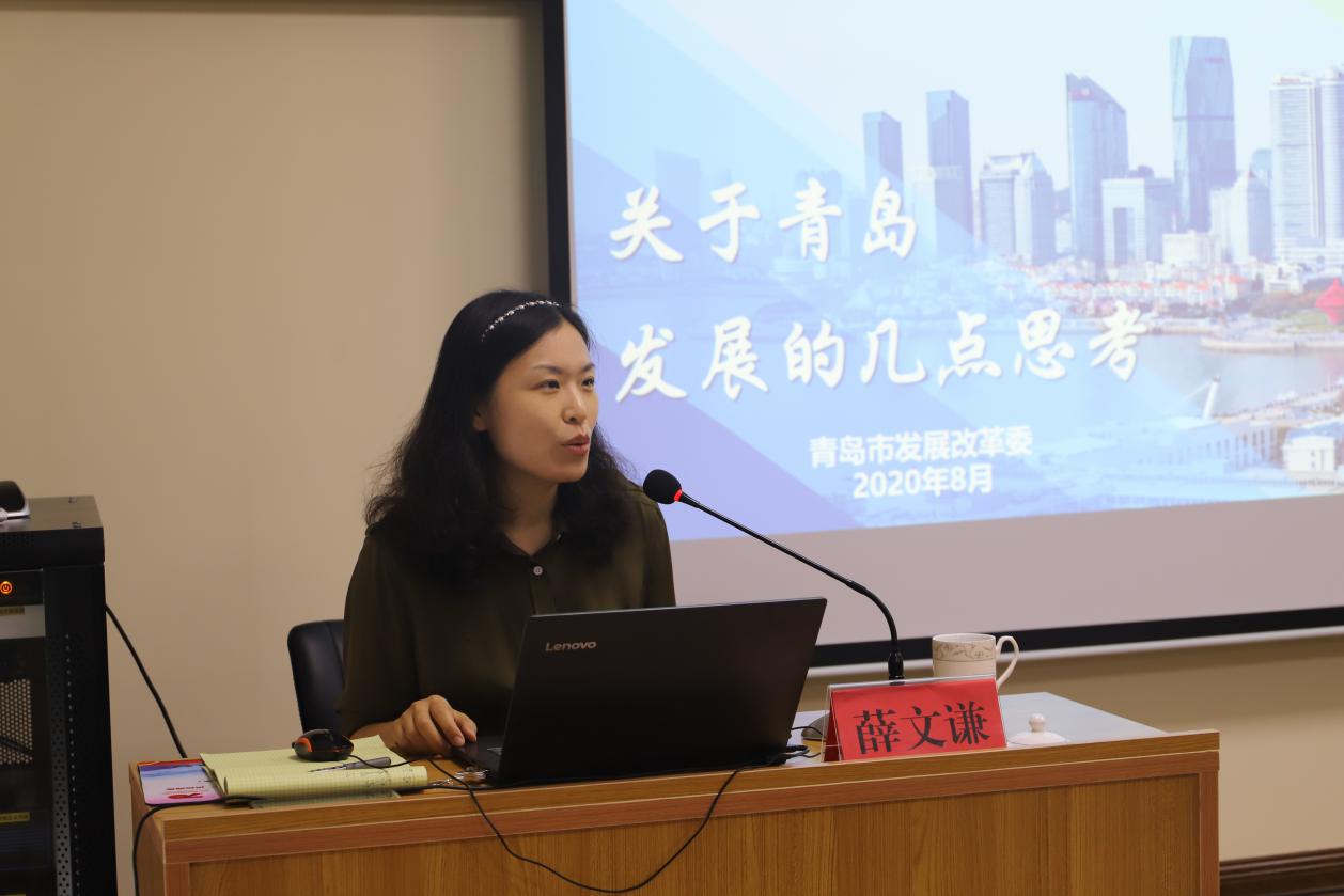 |市北区双山街道举办经济形势培训专题党课