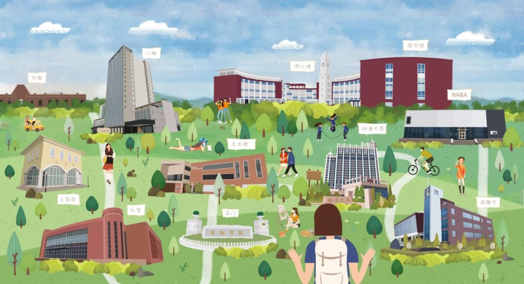 开学|临沂大学等山东高校开学时间确定 快来看看有你的学校吗