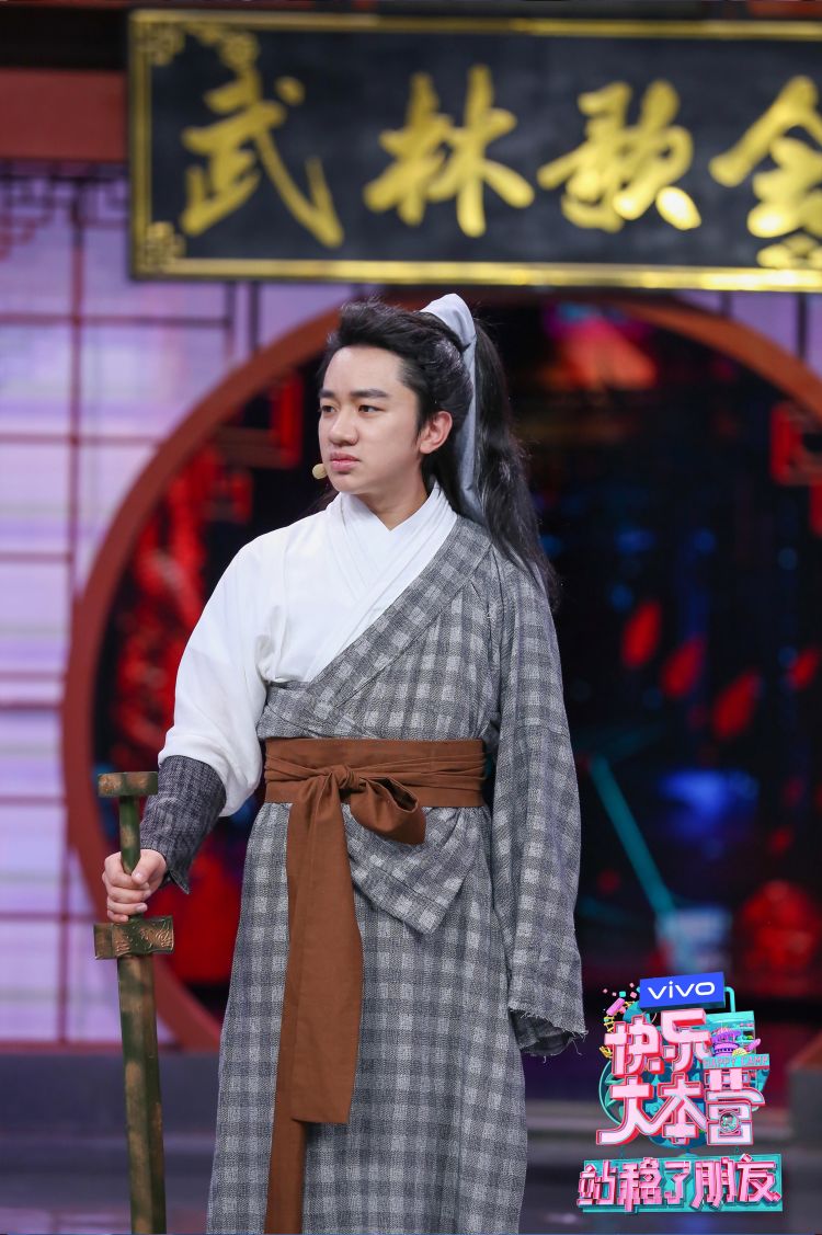 巧設|《站穩(wěn)了！朋友》巧設環(huán)節(jié)致敬經(jīng)典 謝霆鋒挑戰(zhàn)葉問王祖藍變道具人