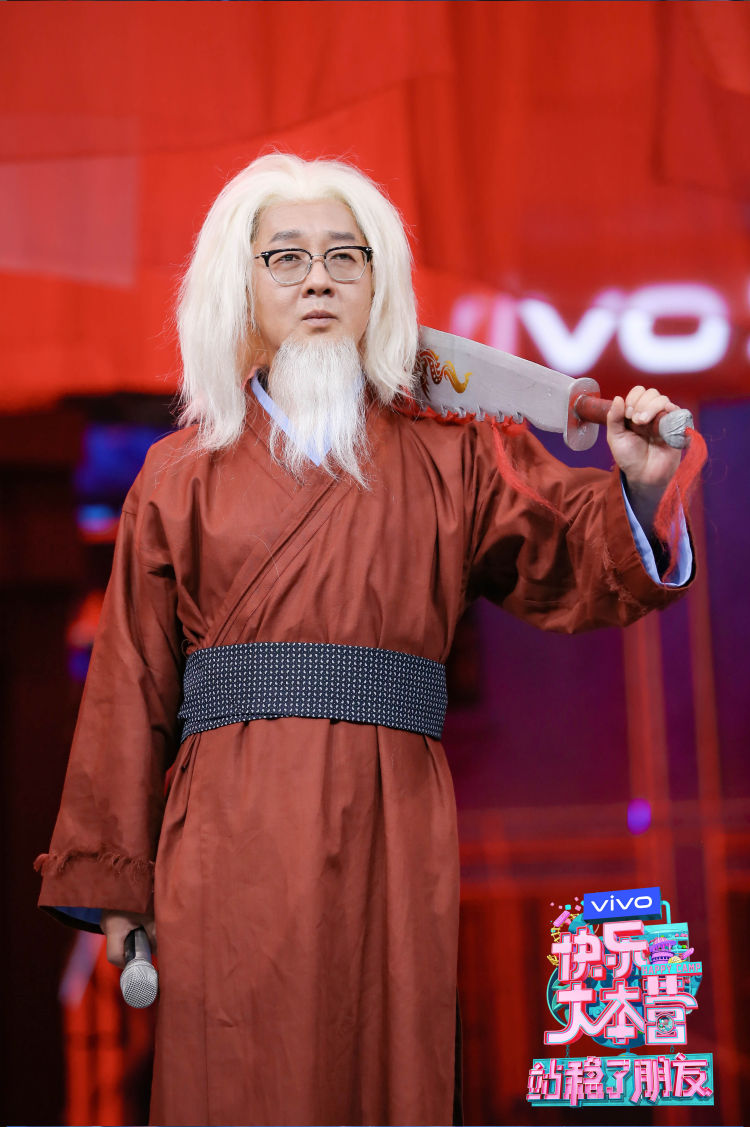 巧設|《站穩(wěn)了！朋友》巧設環(huán)節(jié)致敬經(jīng)典 謝霆鋒挑戰(zhàn)葉問王祖藍變道具人