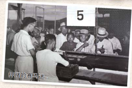 足球城|万国体育会的诞生——青岛“足球城”名号起源之前