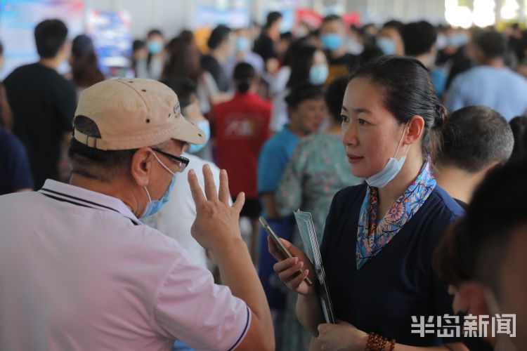 高招|半岛高招会专科场青岛国信体育场火热举行