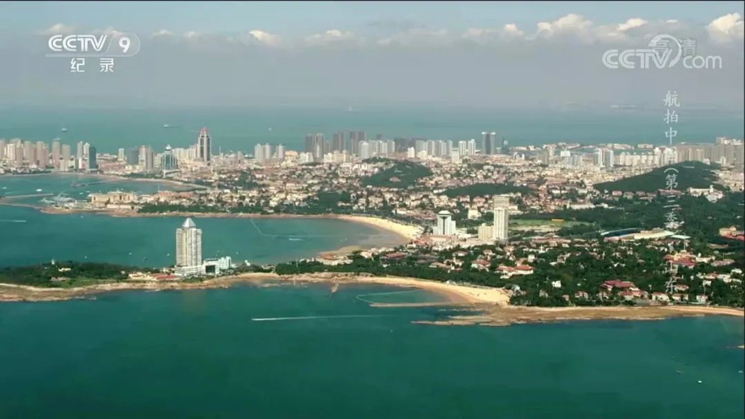 |诗文里的青岛：聆听山与海之歌