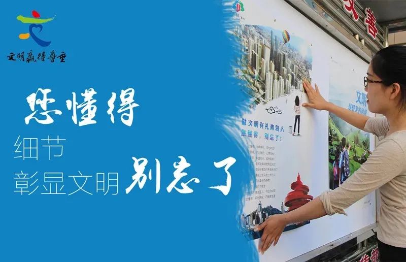 |[视频]这里是青岛！