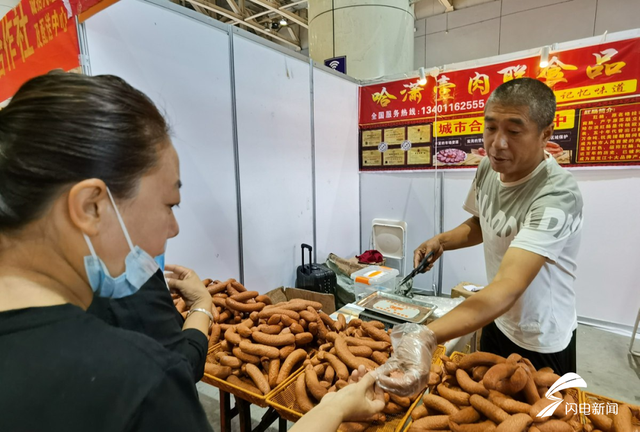 查收|@烟台吃货们 第15届东亚食品博览会来袭 饕餮盛宴记得查收