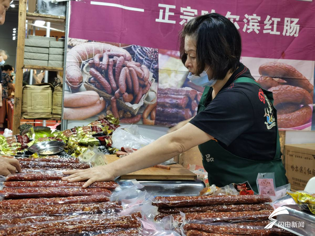 查收|@烟台吃货们 第15届东亚食品博览会来袭 饕餮盛宴记得查收