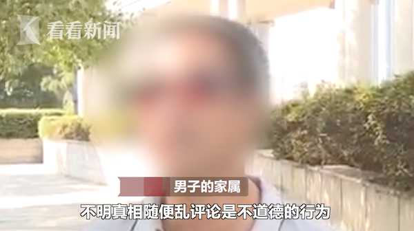 医学生|“两医学生跪地救人无效却遭恶评”引热议 家属发声