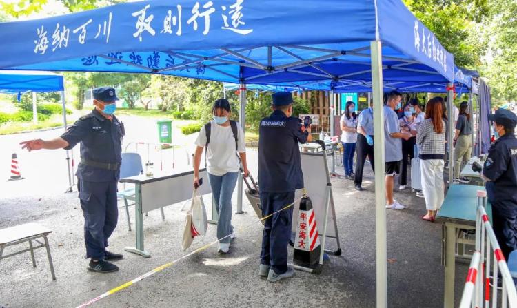 新学期|新学期新气象 海大迎来夏秋季学期首批返校学生