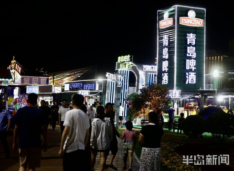 啤酒节|文旅新业态带火夜经济 第30届青岛国际啤酒节崂山会场圆满落幕