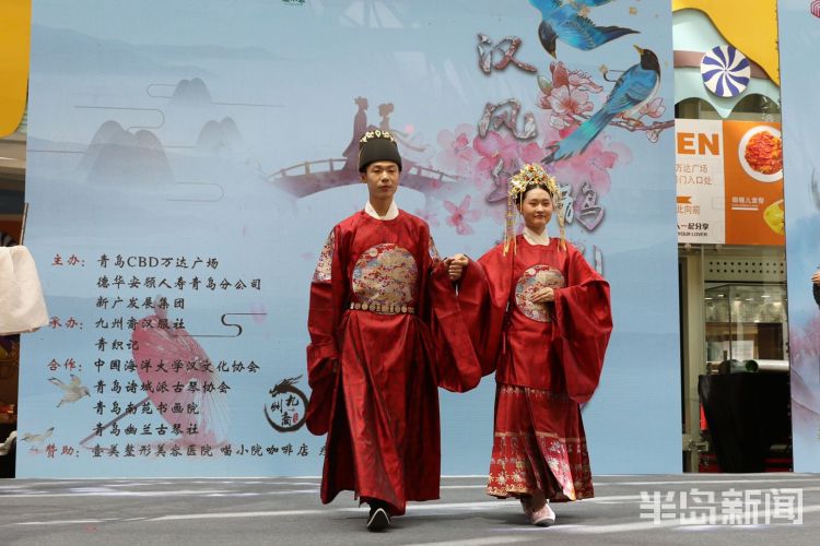 风华|汉风华章 鹊引七夕 大型汉服秀推广汉服文化