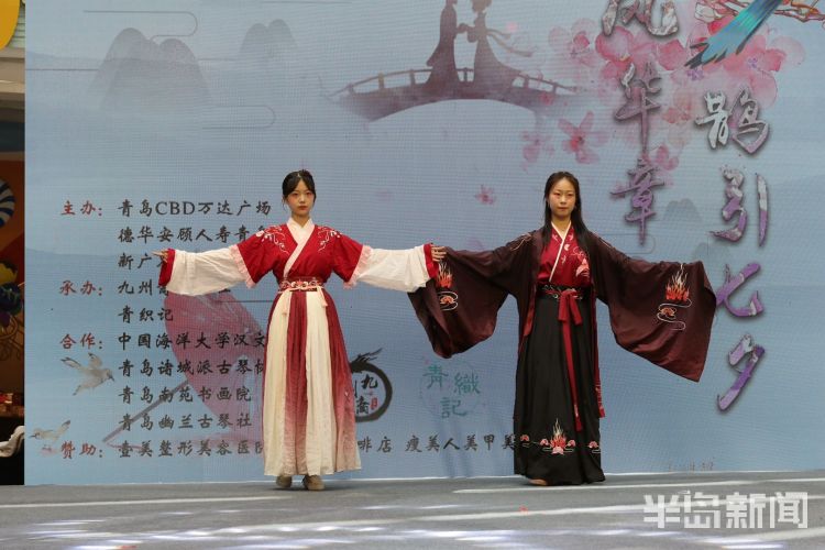 风华|汉风华章 鹊引七夕 大型汉服秀推广汉服文化