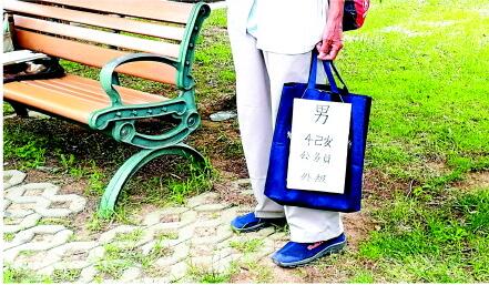 |揭秘青岛征婚男女：谁在征婚？半岛记者“蹲守”一年 收集1683份征婚档案