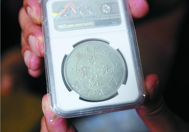 |青岛首次举办全国性钱币交流会 银币最火爆三天一个价