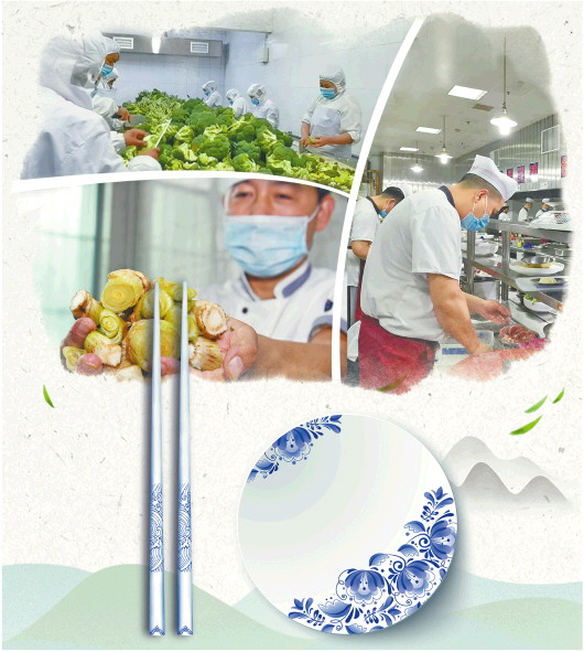 |山东餐饮企业节约“新概念”：精准预估需求 鼓励适量点菜