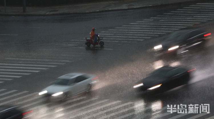 雷雨交加|青岛：雷雨交加！