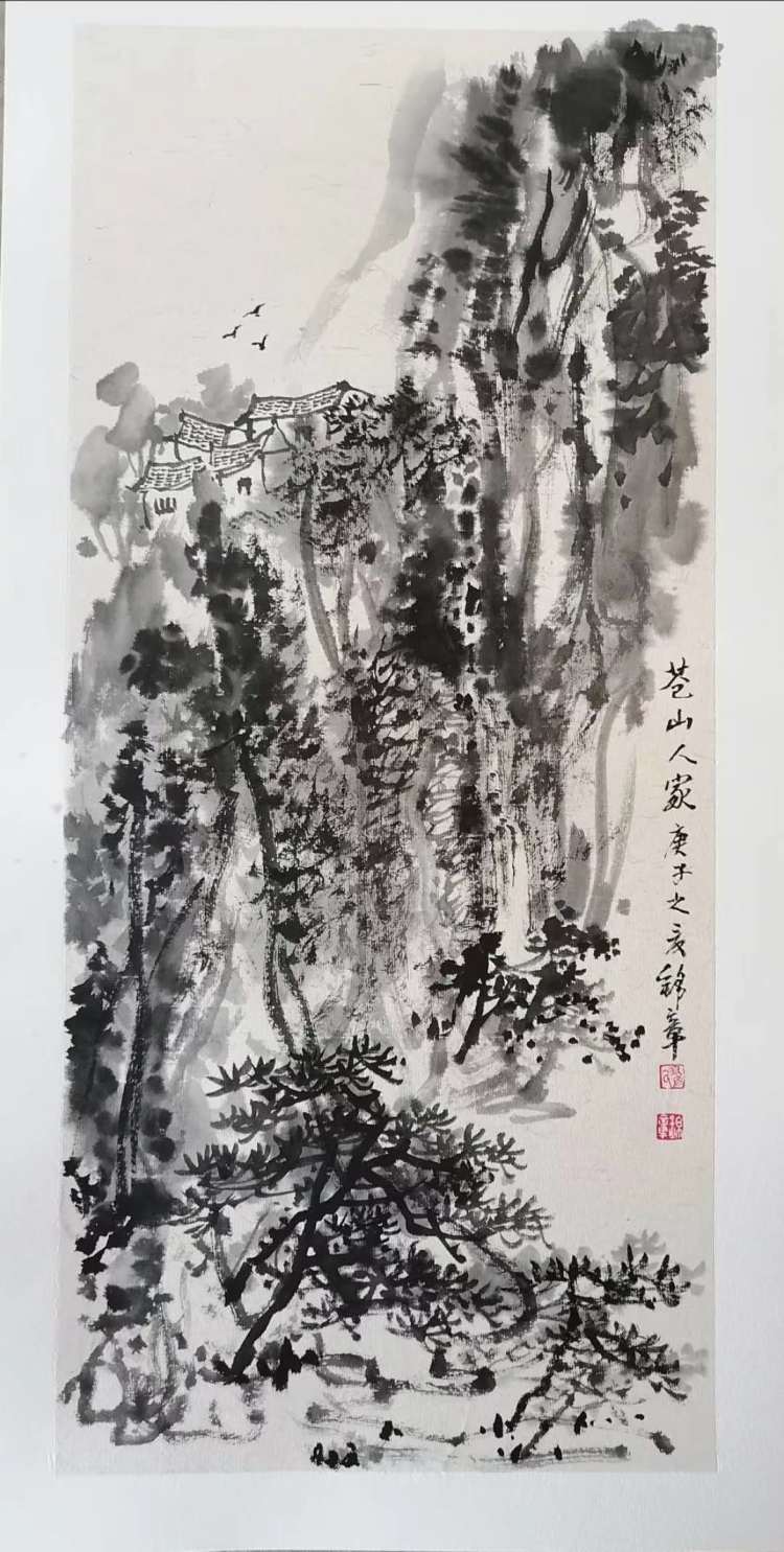 苍秀|【回澜阁】峰峦苍秀 意境壮美——翟锦章山水画欣赏（之七）