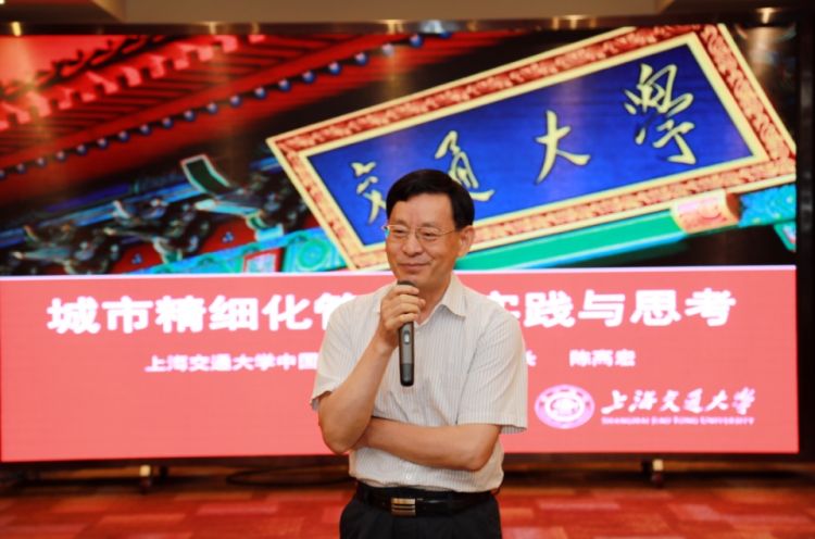 上海|牵手上海学习上海 青岛市北区举办党政考察团上海周系列活动