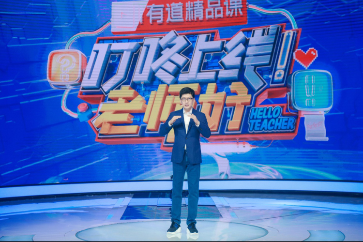 超有料|《叮咚上线！老师好》奇趣青春课堂超有料 实用知识为生活充充电