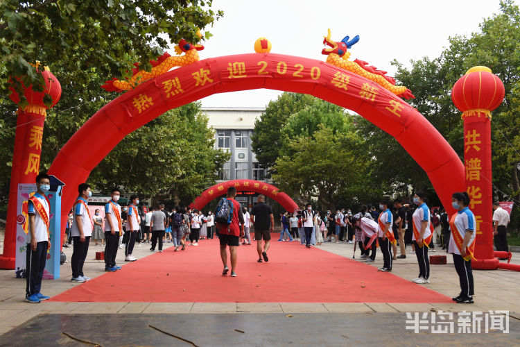 太走心|录取通知书太走心！青岛十七中毕业生给学弟学妹送出“开学惊喜”