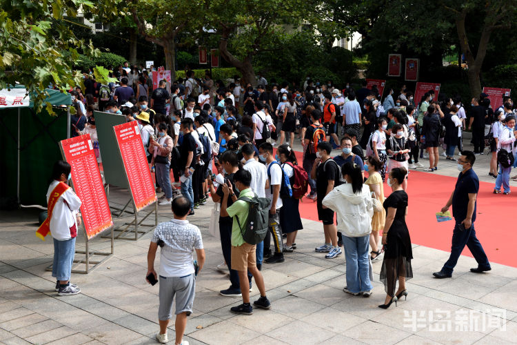 太走心|录取通知书太走心！青岛十七中毕业生给学弟学妹送出“开学惊喜”