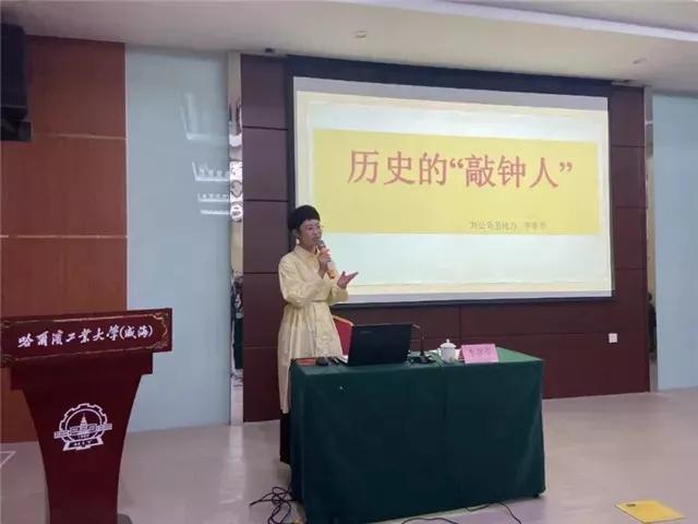 采风|胶东经济圈网络媒体联盟采风团打卡威海刘公岛