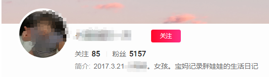 吃播|3岁女童做“吃播”被父母喂到70斤 账号遭平台封禁