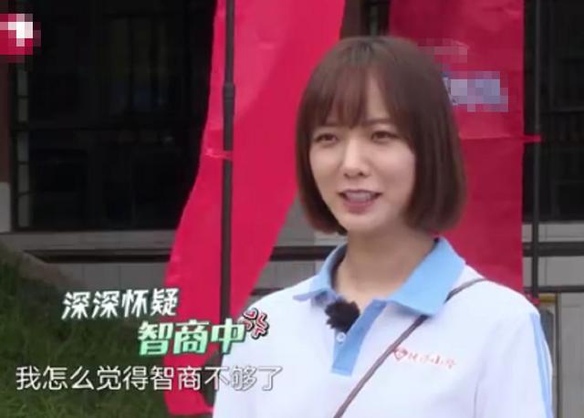 |賈乃亮抱王珞丹轉(zhuǎn)圈圈不避嫌 二人竟已相識20年