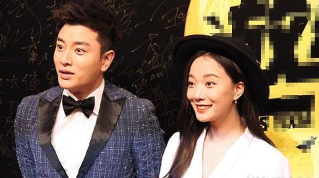 |賈乃亮抱王珞丹轉(zhuǎn)圈圈不避嫌 二人竟已相識20年