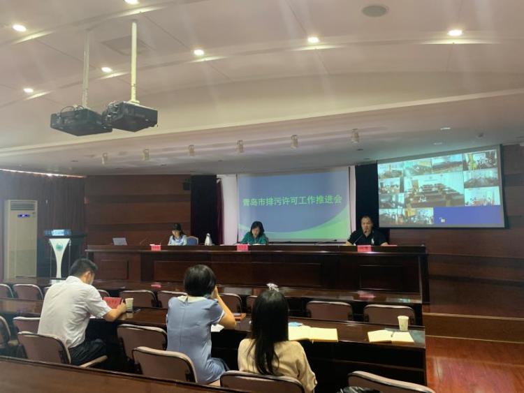 2441|3年核发2441张 青岛市实现固定污染源排污许可全覆盖