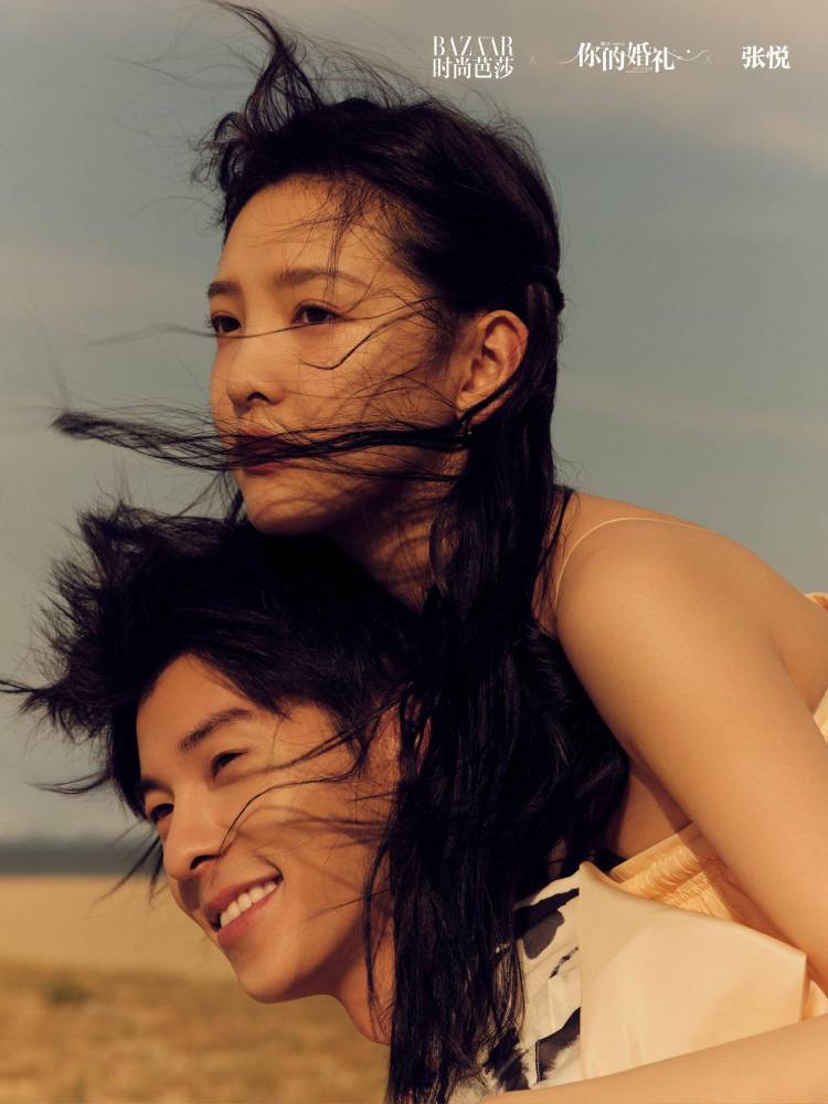 电影《你的婚礼》x《时尚芭莎》发布情侣大片许光汉章若楠记录“青涩初恋”-半岛网