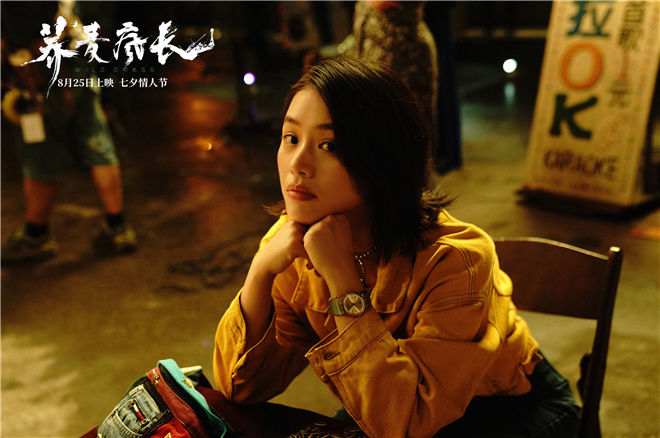 七夕节|七夕节爆了！观众满场票房创新高 青岛影院增员离职员工回归