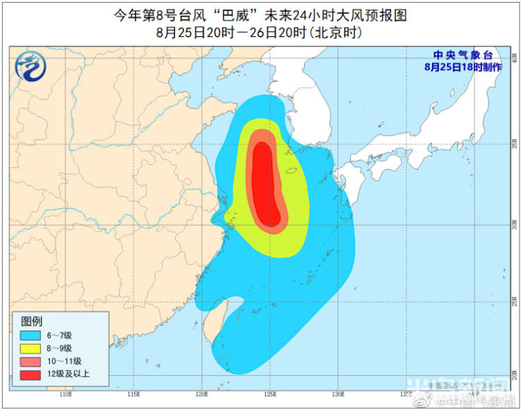 雷电|雷电黄色预警！青岛今日阴有中雨局部大雨伴有雷电